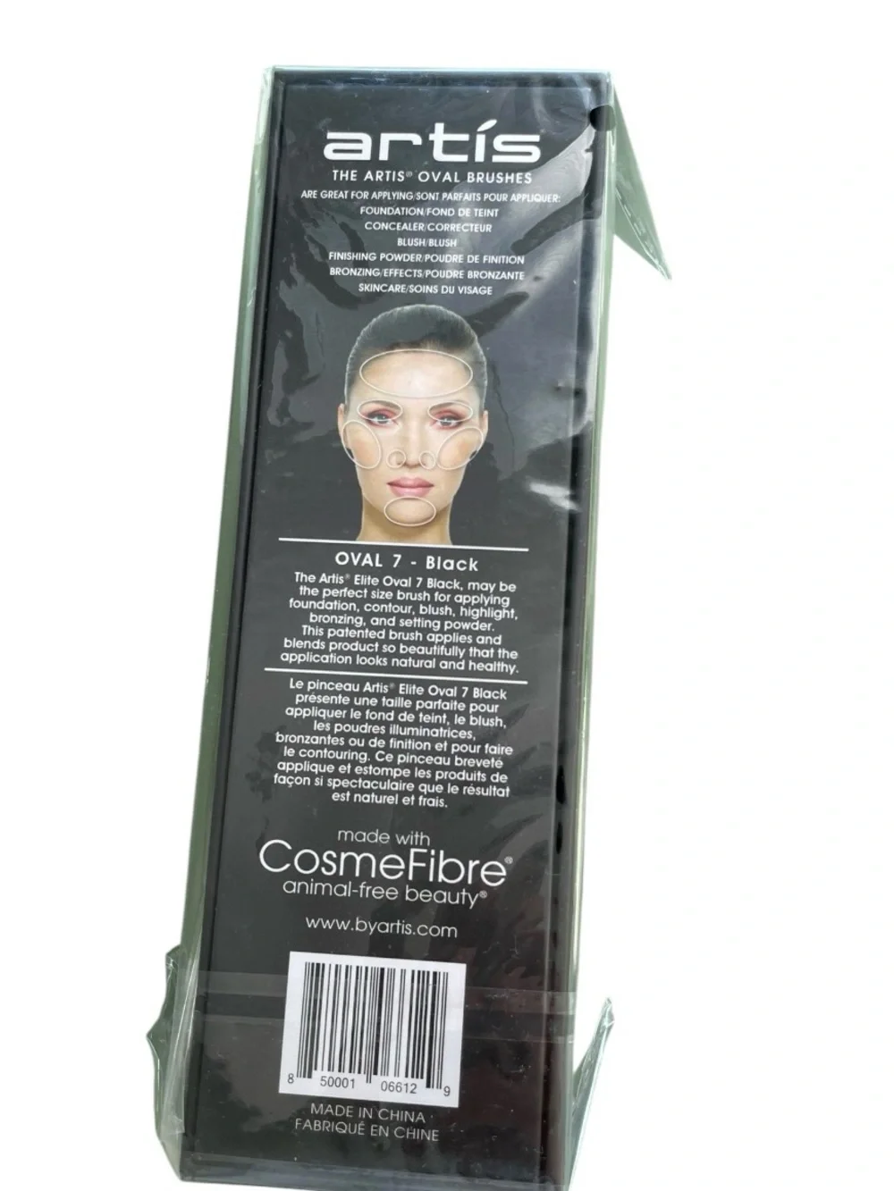 Artis Elite Collection Oval 7 Black Finish Brush New In Box